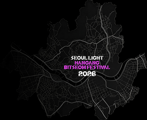 Seoul Light Hangang Bitseom Festival 2026